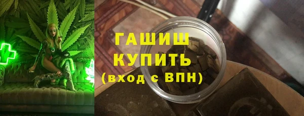 гашиш Богданович