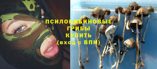 синтетический гашиш Верхнеуральск